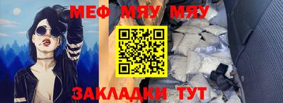 героин Ангарск