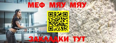 героин Ангарск