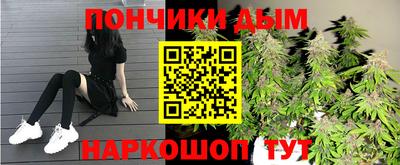 героин Ангарск