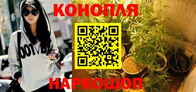 соль ск Анапа