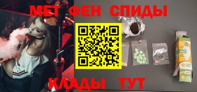 героин Ангарск