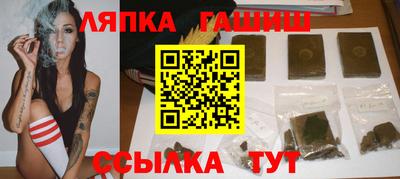 мяу мяу мука Анжеро-Судженск