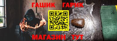 мяу мяу мука Анжеро-Судженск