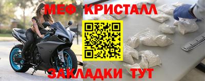соль ск Анапа