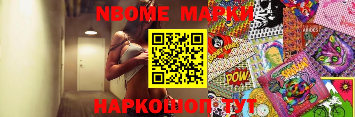 LSD-25 экстази ecstasy  LSD-25 экстази кислота  Можайск  гидра как зайти  Вход с VPN 